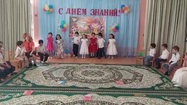 Танец:Волшебник-недоучка