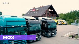 Многофункциональные зоны дорожного сервиса