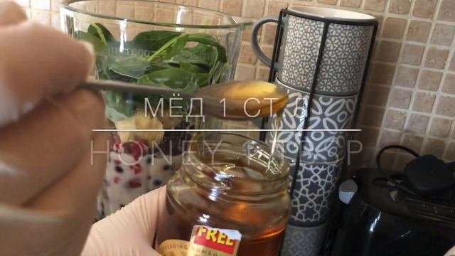 ПП Рецепты#Смузи полезное питание#Просто,Вкусно и Легко#healthy Diet#smoothie#OlhaLife Vlog