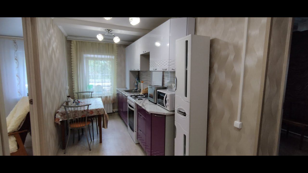 Кирова смотреть онлайн