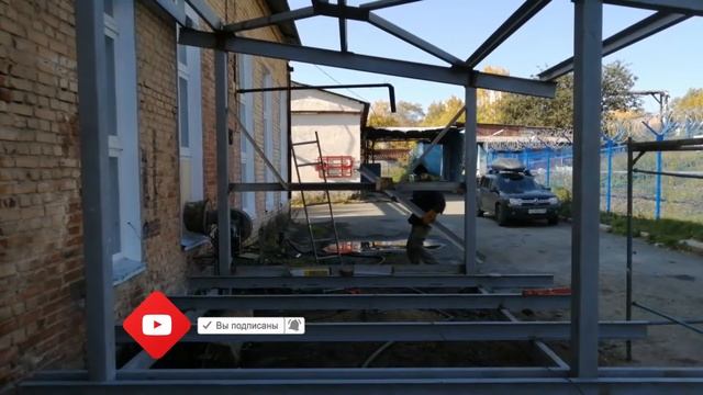 Обвариваю металлоконструкции. Металлические ступеньки.