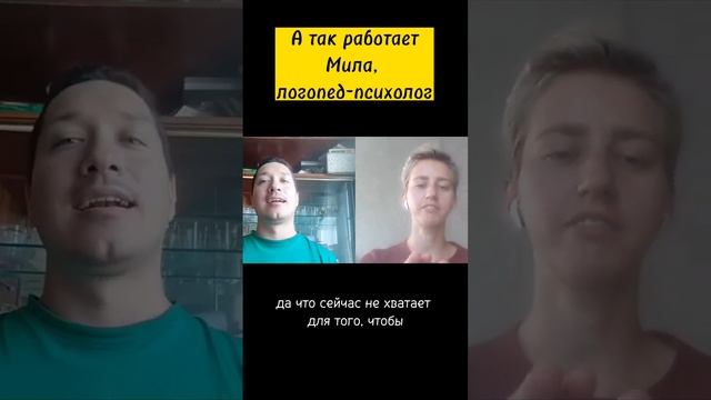 Как ставят букву Р смотреть онлайн