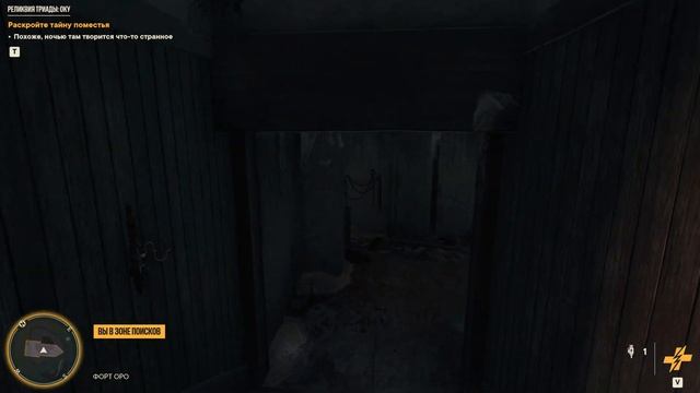 ► Far Cry 6 ?Реликвии Триады. ?Амиго ПУМА, ?Мимо Абоси, ОКУ ► Без Комментариев. смотреть онлайн