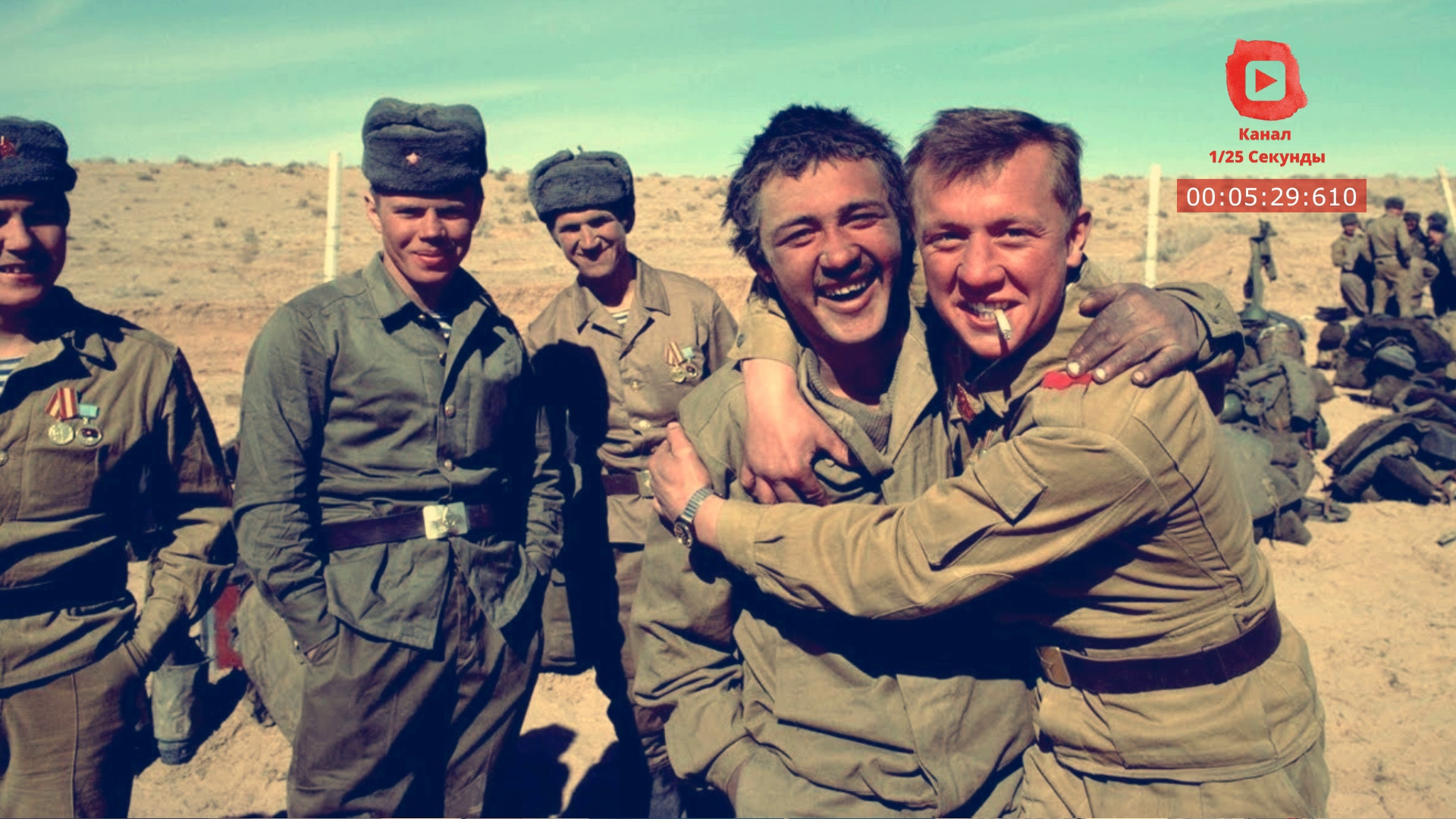 Советские военные участвовали в конфликтах в. Кандагар Афганистан 1989. Оксва Афганистан. Афган 1979.