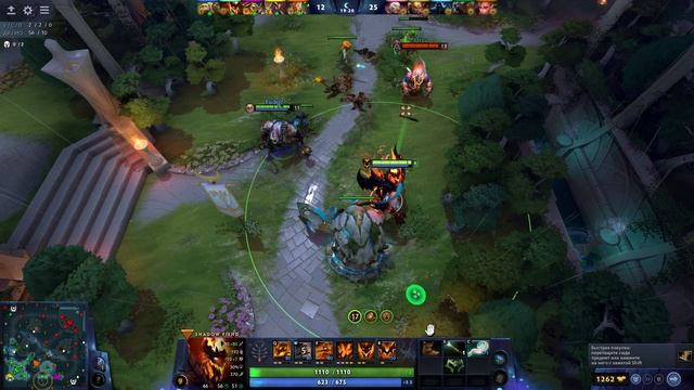 Dota 2 СФ проигрыш на пике