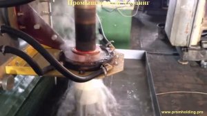 Закалка ТВЧ
