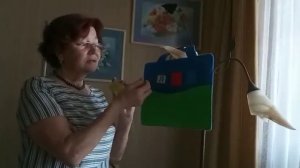 Обучение грамоте в подготовительной группе. Звуковой анализ слова.