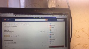 Как можно скачать на ноутбук музыку.