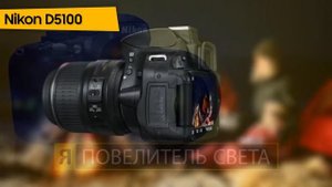 ТОП—7  ?Лучшие цифровые фотоаппараты зеркальные, беззеркальные, компактные  Итоговый рейтинг 2022!