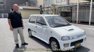 【最後のREX】平成3年式SUBARU REX VX KH4型