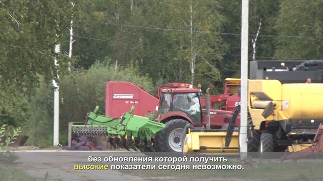 Большой потенциал к развитию.
