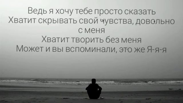 Kambulat - Пацану Одному Сложно (Lyrics, Текст) смотреть онлайн