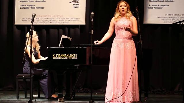 Яровая Ксения - Ария Адины из оперы Г. Доницетти " Любовный напиток" смотреть онлайн