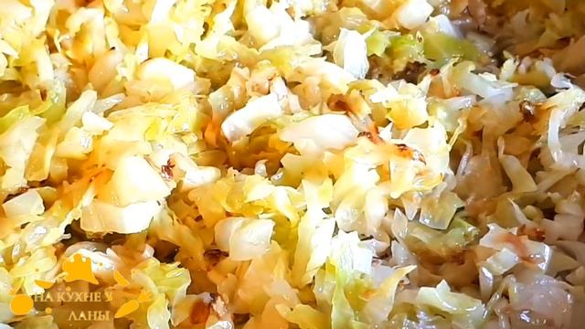 Обалденно Вкусная Начинка для Пирогов и Вареников