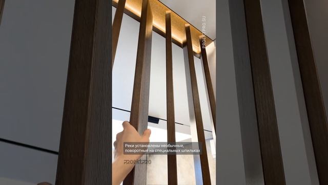 Реечные перегородки в нише натяжного потолка с подсветкой смотреть онлайн