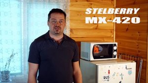 Очередной тест шумоподавителя Stelberry MX-420