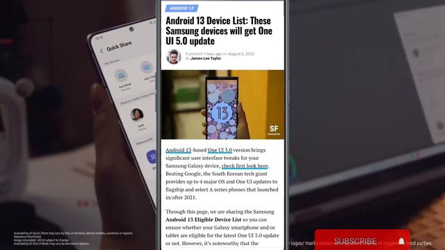 Android 13 New Software Update Device List | Samsung devices New OneUI5.0 Android 13 update List смотреть онлайн