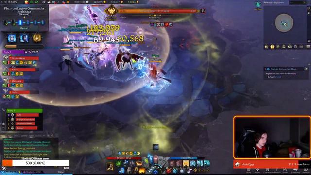 At least I bring stagger.. Brelshaza Gates 1-4 (Master Summoner) | Lost Ark смотреть онлайн