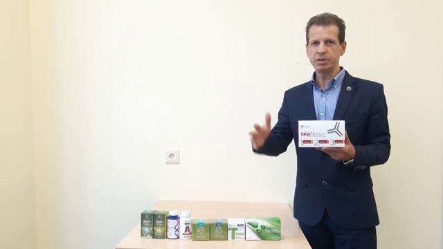 Тригельм и понос. Сибирское Здоровье.mp4