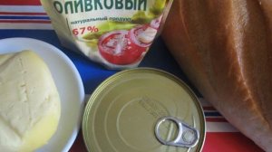 Вкусные бутерброды со шпротами