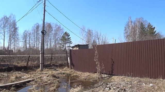 Забор из профнастила через 4 года