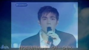 #Лети моя душа лети Грегори Лемаршаль Gregory Lemarchal  перевод 1