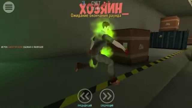 Зм с подписчиком #3 | Бомбит на нубов которые играют с клыком и компостером.. | Зачем вы сбегаете? смотреть онлайн