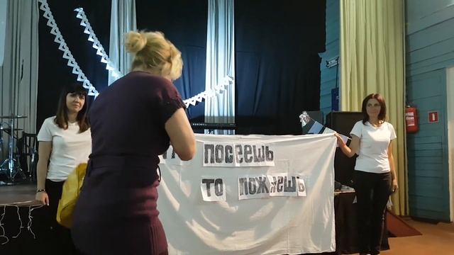 Сценка "Что посеешь, то и пожнёшь"!!!