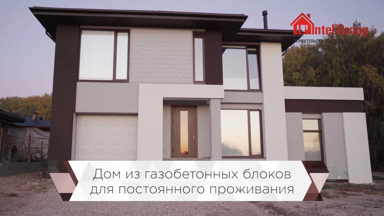 Квартира в Москве⚡️Загородный дом в Подмосковье