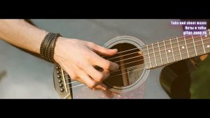 КиШ - Разбежавшись, прыгну со скалы⎪Гитарный кавер (акустика)