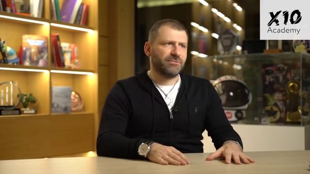 ЗАЩИТА ОТ МАНИПУЛЯЦИИ ВЛАСТЬЮ, УПРАВЛЕНИЕМ И КОНТРОЛЕМ смотреть онлайн