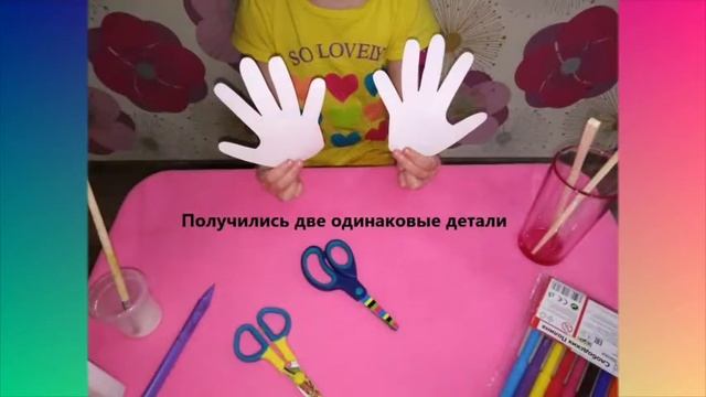 Аппликация Голубь мира смотреть онлайн