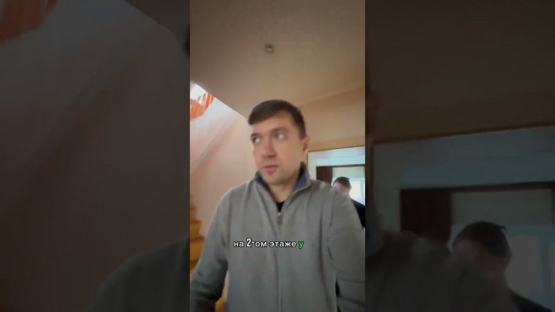 ⚡️Дом моей мечты (часть 3)  первый и второй этаж⚡️ #клинингпермь