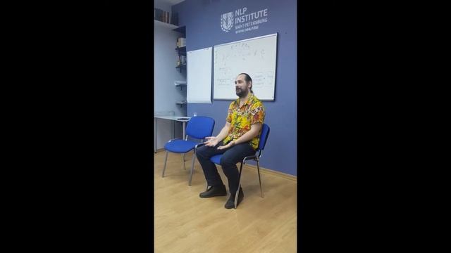 Эриксоновский гипноз обучение | Сколько часов нужно для наработки навыков? смотреть онлайн