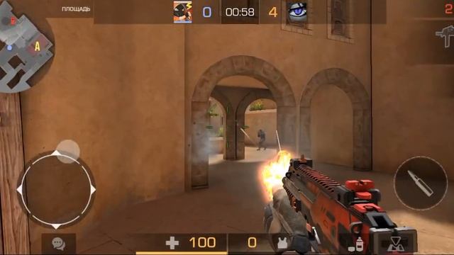 играю с братом двоюродным.