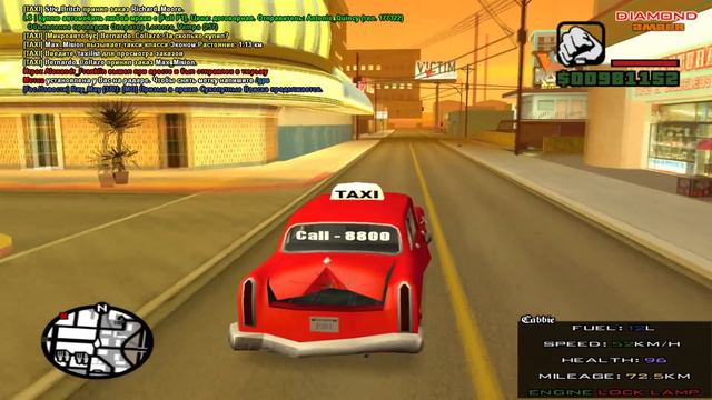 ОБНОВЛЕНИЕ "ТАКСОПАРК" (РАБОТА, ТАКСИСТ, БИЗНЕС) - DIAMOND RP AMBER #5 (SAMP) смотреть онлайн