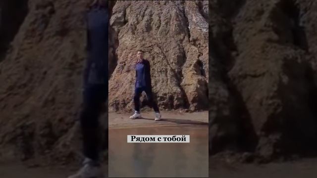 Клип Счастье. Владимир Брилёв.