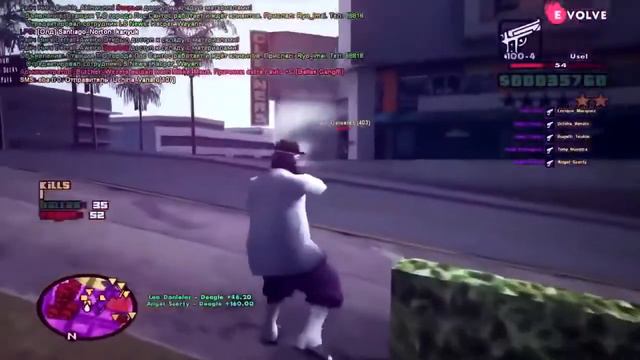 hard skill | [movie samp / мувик самп ] смотреть онлайн