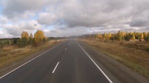 Рейс по хорошо знакомой дороге. Дальнобойщик возвращается домой. 28 дней в рейсе..