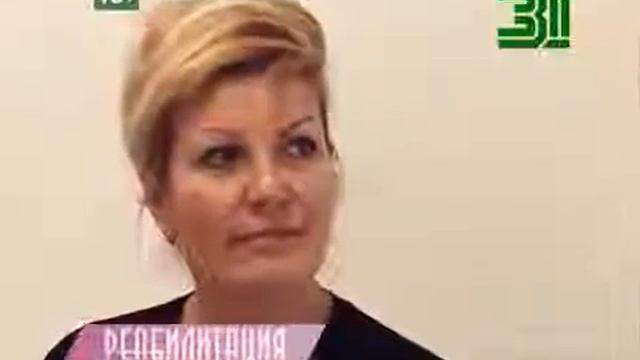 Процедура Глубокая лазерная шлифовка