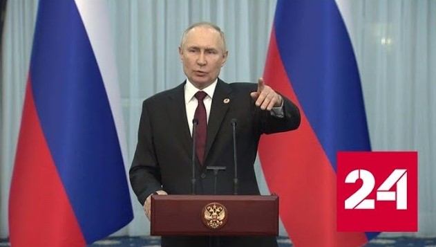 Владимир Путин ответил на вопросы о потолке цен, ядерном оружии и мобилизации - Россия 24