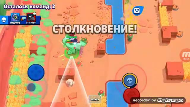 rebrawl legacy! смотреть онлайн