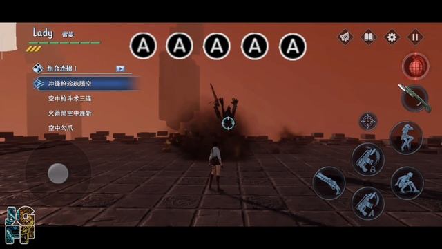 Devil May Cry Peak of Combat ( Mobile ) | Lady Gameplay [Combo Tutorial]