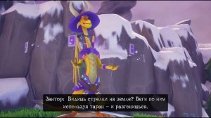 SPYRO REIGNITED TRILOGY MAGIC CRAFTERS ПОЛНОЕ ПРОХОЖДЕНИЕ НА РУССКОМ ЯЗЫКЕ