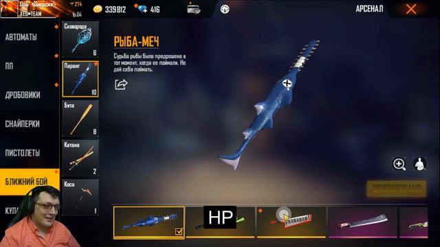 ВТОРОЙ ПРОМОКОД В ЧЕСТЬ РАМАДАНА В ФРИ ФАЕР! Free Fire и промокод на 100 активаций смотреть онлайн