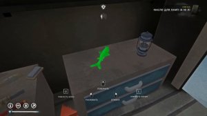 THE LONG DARK ►СОВЕТЫ ПО ВЫЖИВАНИЮ ► ЧАСТЬ ПЕРВАЯ