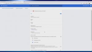 Как убрать ошибку - "Идентификатор воспроизведения" (2020)?