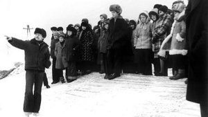 памяти Лены Могучевой