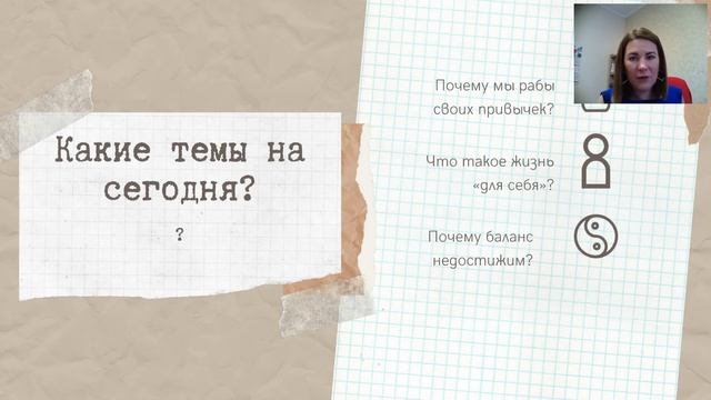 КАК ВЫРВАТЬСЯ ИЗ ЗАМКНУТОГО КРУГА ДИЕТ