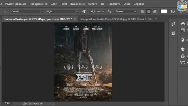 КАК РАЗМЕЩАТЬ ПРОФИЛЬНЫЕ ССЫЛКИ В 2019? смотреть онлайн